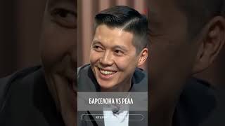 Айтыскер Мейірбек Сұлтанхан қай команданың жанкүйері?🤔#КешRec #кешрек #түнгішоу #айтыс