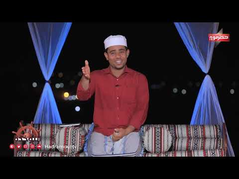 النوخذة - الحلقة السادسة