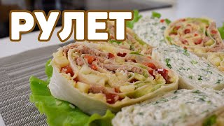 ВКУСНЕЙШИЙ РУЛЕТ / Просто, вкусно и даже ПОЛЕЗНО! Готовим два вида рулета на завтрак