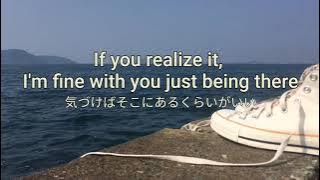 Aimer - Chouchou Musubi 蝶々結び(English lyrics)