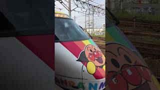 8000系アンパンマン列車発車 からの 伊予灘ものがたり＠松山駅