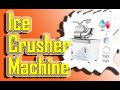 Best Commercial Ice Crusher Machine 2022 on Amazon USA