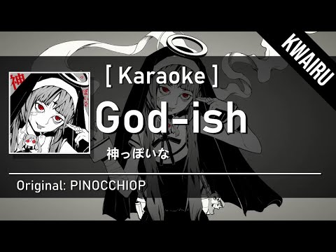 Stream God-ish (English Cover)【Will Stetson】「歌ってみた 神っ