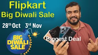 Flipkart Big Diwali Sale Date Revealed  Biggest Deal 