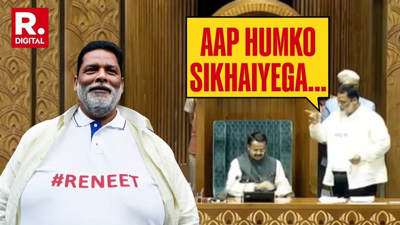 Pappu Yadav's Heated Exchange With Treasury Bench During Oath Ceremony In Lok Sabha Goes Viral