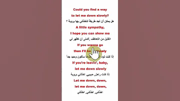 تعلم الانجليزية بسهولة من كلمات الاغاني Let Me Down Slowly Alec Benjamin 