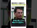 【驚愕】小銭で支払う老人に人前で恥をかかせるレジ係。見かねて割って入った男性がレジ係を黙らせた“強烈な一言”と、直後に息子へ明かした涙の理由！