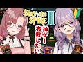 神ゲーを布教させて欲しい!スレスパ2コラボ【 #西園寺メアリ #slaythespire2 】