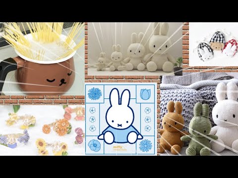 ミッフィー zakkaフェスタチェック柄オーバーオール キーホルダー ミッフィー zakkaフェスタチェック柄オーバーオール