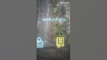 القرآن الكريم #اكسبلور #المصحف #لايك #اهميه #اعتني #راحة_نفسية
