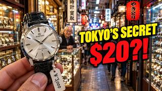 The Vintage Watches Hiding in Tokyo's Nakano Broadway