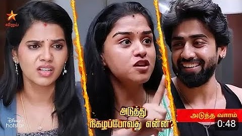 Mahanadi Serial Promo | May-2nd to 5th | #mahanadi #video