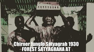 chirner-jungle-satyagrah-1930-forest-satyagraha-hutatma-smarak-2005-chirner-uran-raigad-maharashtra