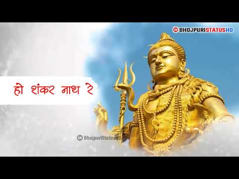 mera-bhola-hai-bhandari-||-maha-shivratri-whatsapp-status-2019-||-new-whatsapp-status-hd