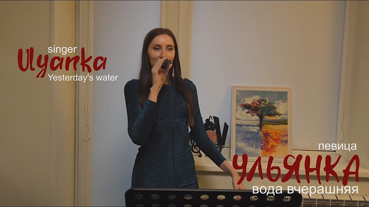 💖 SINGER ULYANKA - YESTERDAY'S WATER (new recording) sang AWESOMELY! 💥