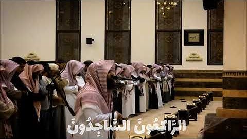 التائبون العابدون الشيخ محمد اللحيدان - تلاوة خاشعة