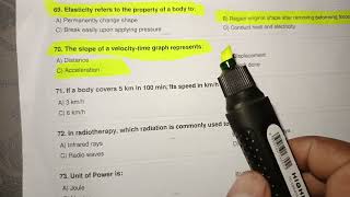 LUMHS University Entry Test Past Papers 2026–2027 | Solved MCQs with Answers | #LUMHSEntryTest