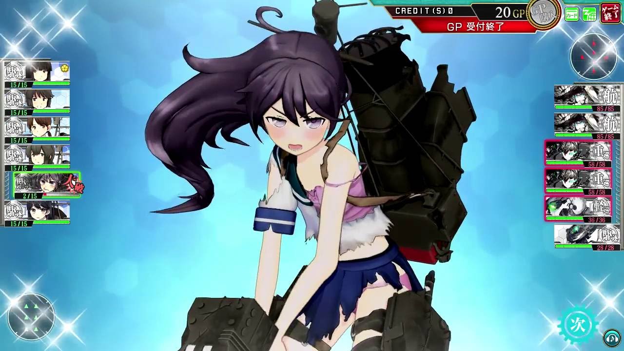 艦これアーケード 1 4追撃攻略動画 南1号 初雪旗艦 Mvp 曙大破 白雪大破 磯波中破 Youtube