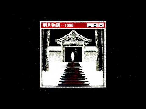 The Forgotten World of PC98 Horror Games.jp thumbnail