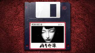 The Most Horrifying Games on the PC-98