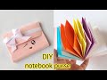 DIY notebook purse|How to make paper purse with notebook|Paper craft|No glue notebook