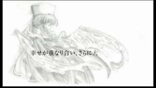 Ef a Tale of Melodies Ending english ver.
