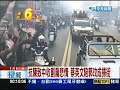 【中天】1/8 抗陳致中收割扁悲情　蔡英文陪郭玟成掃街