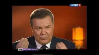 интервью януковича 21 февраля 2015 видео