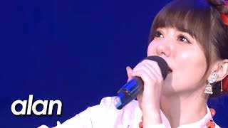 alan ( 阿兰 阿蘭) 『天籟之愛 LIVE Version 』by miu JAPAN