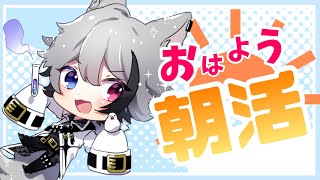 [LIVE] 【Vtuber】ツイッター見るだけ【噛月がぶり】