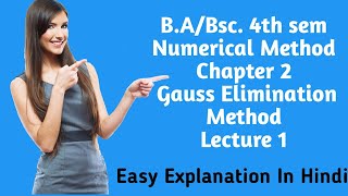 B.A/Bsc.| 4th sem | Programming in C & Numerical Method| Chapter 2