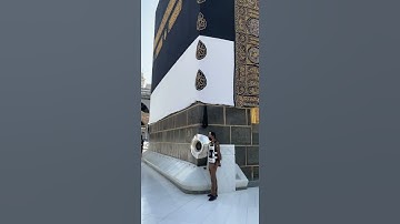 تلاوة خاشعة مع اجمل منظر تشوفه مقام ابراهيم وباب الكعبه والحجر الاسود