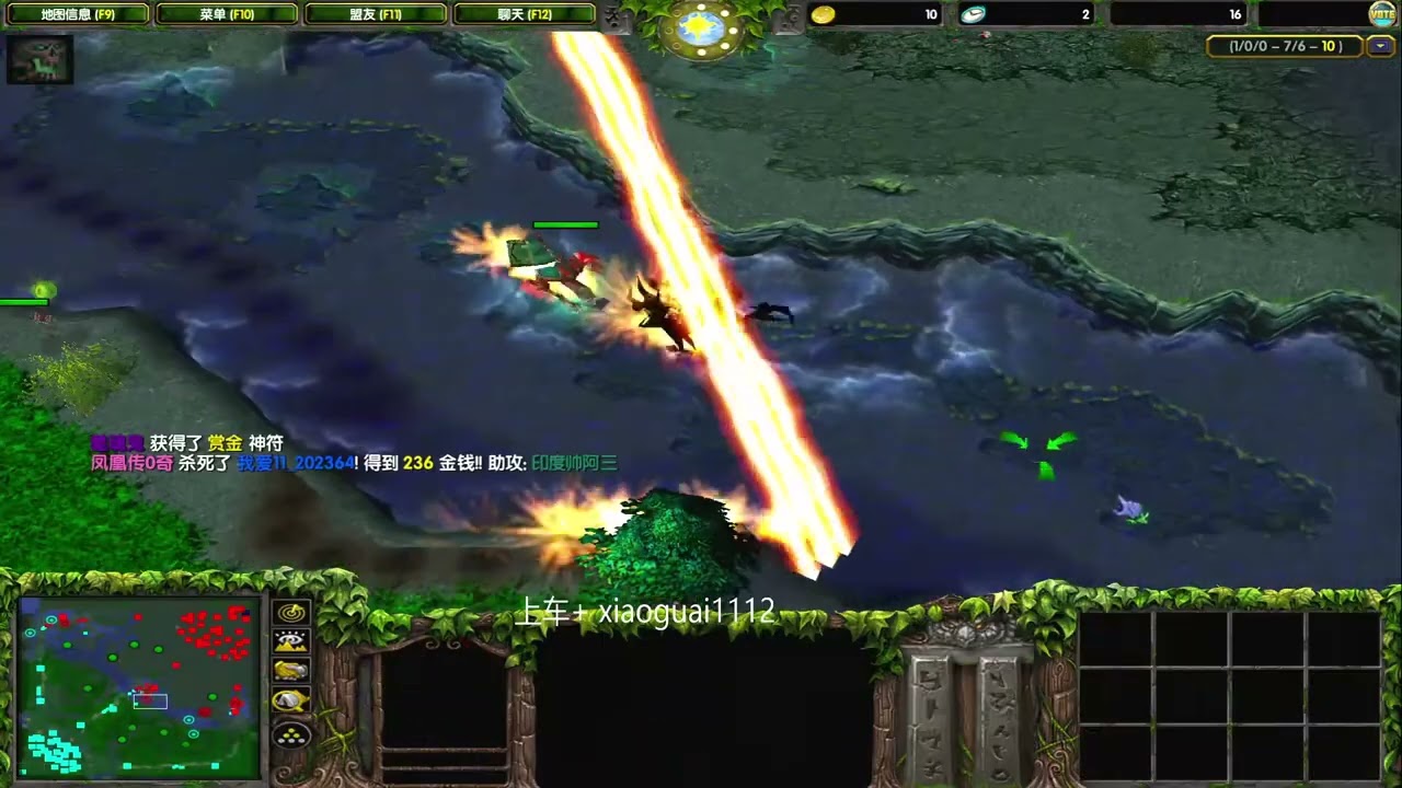 GuAi 2025 06 26 10 44 43