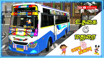 TNSTC PROTOTYPE BUS | OOTY TO MADURAI 4K HD LIVERY | RELASED | VIP GAMING |