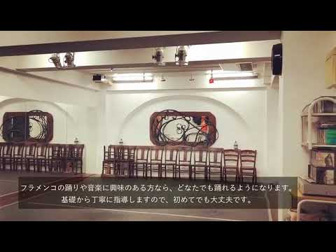 LA DANZA - YouTube