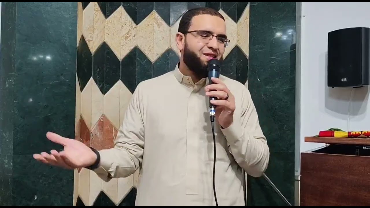 الدرس الثالث عشر من قيام رمضان لعام ١٤٤٧ هــ