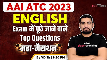 AAI ATC English Marathon 2023 | Exam में पूछे जाने वाले Top Questions | English for AAI ATC | VD Sir