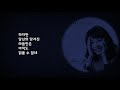 민해경 성숙 민해경 성숙