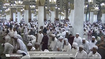 مغرب الخميس 13 ربيع الأول 1445هـ للشيخ عبدالباري الثبيتي | ما تيسر من سورة الأحزاب .
