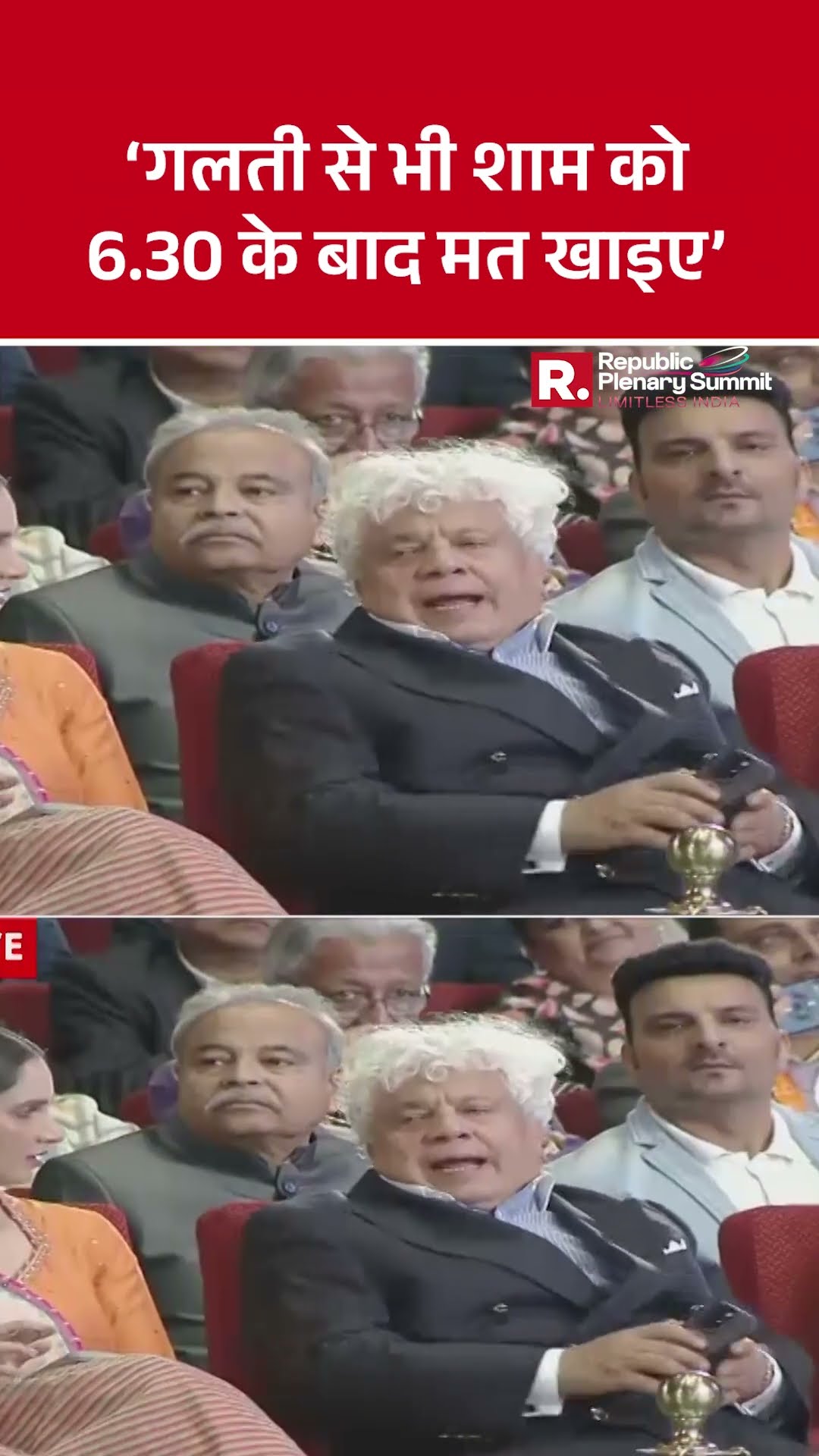 Republic Plenary Summit 2025: Akshay Kumar जैसा फिट रहना है तो खाने का टाइम टेबल जान लें