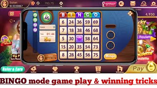 Bingo mode game play in Rummy Noble | Bingo mode winning tricks | Rummy Noble screenshot 5
