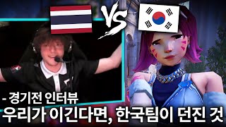 누적상금 8천만원 VS 16억원ㅣ동남아 옵치의 기적