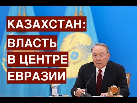 Кто получит власть