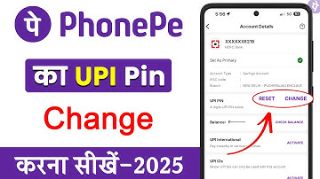 phonepe upi pin change kaise kare | how to change phonepe upi pin | phonepe