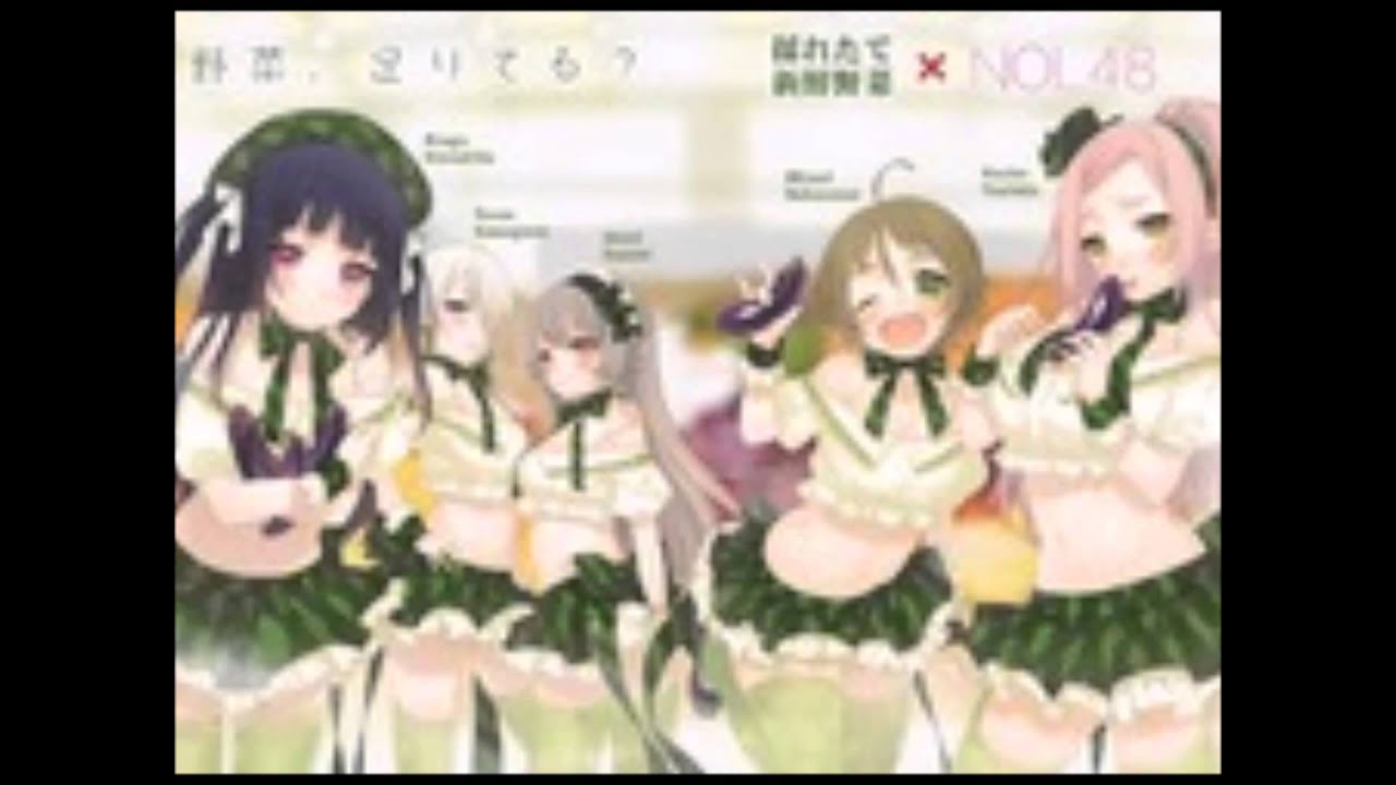 Nourin Hentai