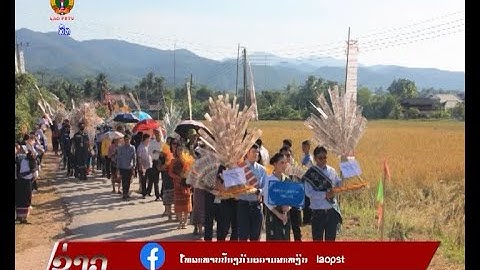 ບໍລິສັດ ໄຟຟ້າ ຫົງສາ ຈໍາກັດ ຮ່ວມກັບ ເມືອງຫົງສາ ຈັດງານຖອດຖວາຍກອງກັນຖິນສາມັກຄີ ປະຈໍາປີ 2022