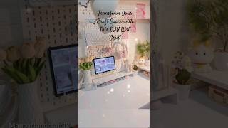 DIY Wall Grid for Craft Table | Organize with Style #CraftRoomDecor #HandmadeDecor #AestheticDIY