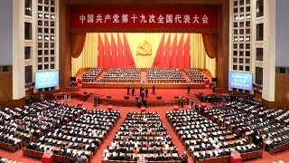 The 19th National People's Congress Special | CCTV