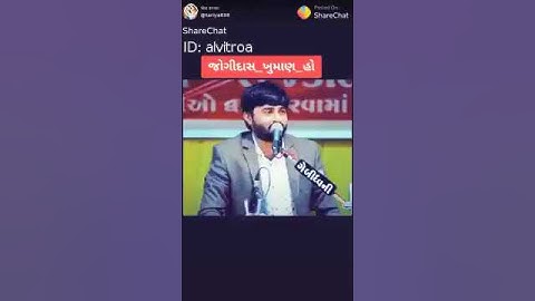 devayat khavad jogidas khuman ni vat