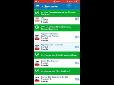 тс ставки на спорт бесплатно тс ставки на спорт бесплатно